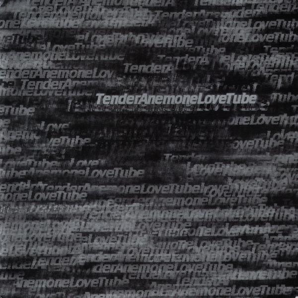 TenderAnemoneLoveTube