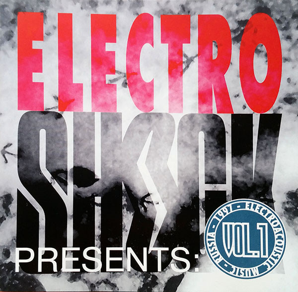 Electroacoustic Music. Vol. 1. Disk 1