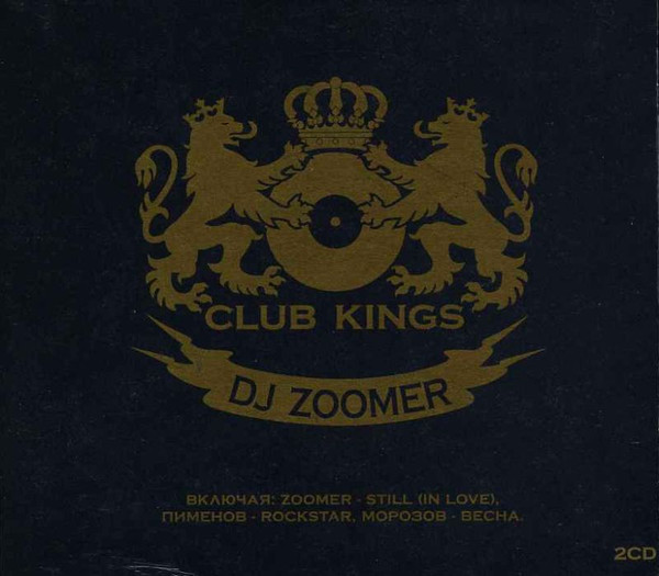 Club Kings