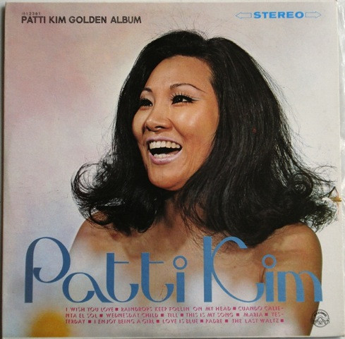 Patti Kim Golden Album