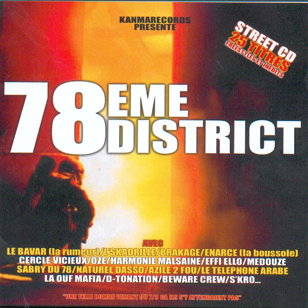 78ème District