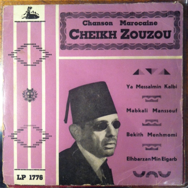 Chanson Marocaine