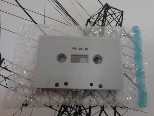 Archives 1993-1995