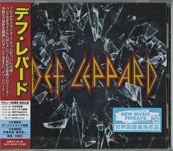 Def Leppard