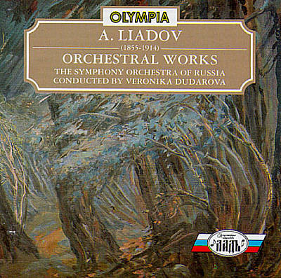 Orchestral Works