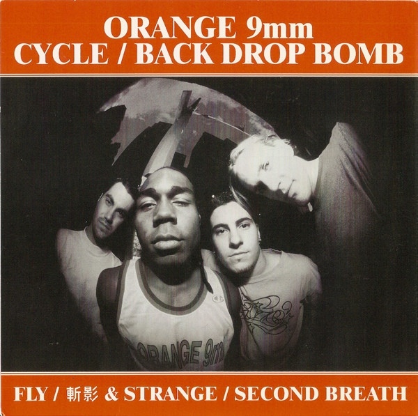 Fly / 斬影 / Strange / Second Breath