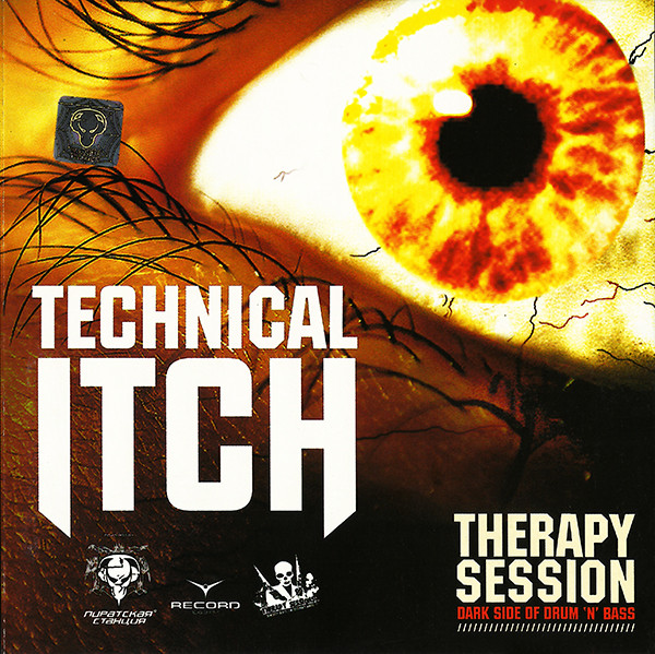 Therapy Session - Dark Side Of Drum 'N' Bass