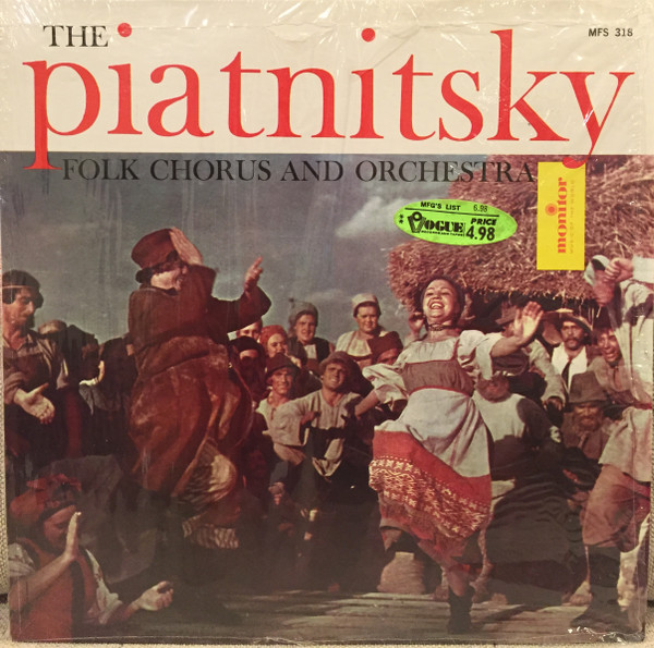 Russian Songs And Dances