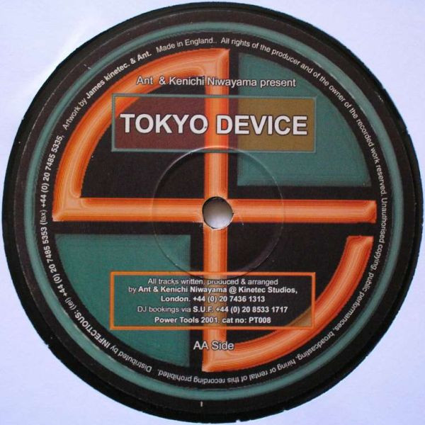 Tokyo Device