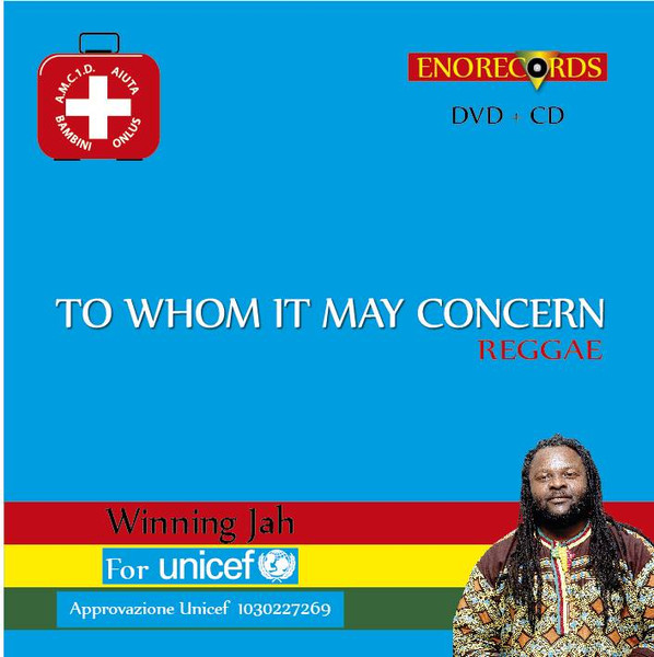 To Whom It May Concern