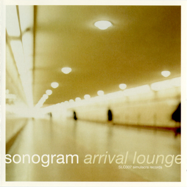 Arrival Lounge