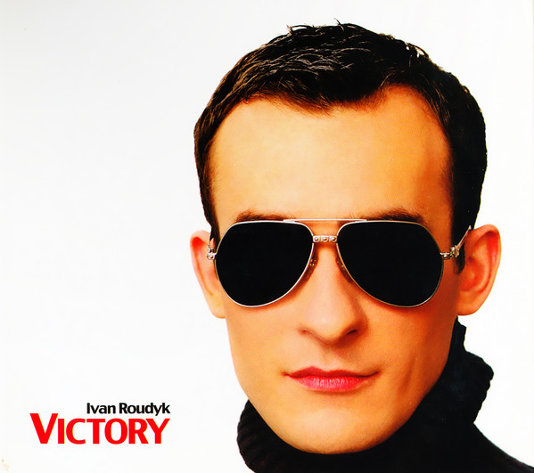Victory 