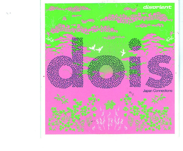 Dois - Japan Connections