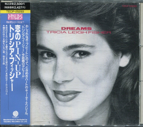 Dreams