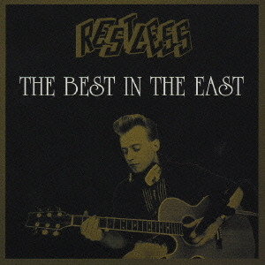 The Best In The East