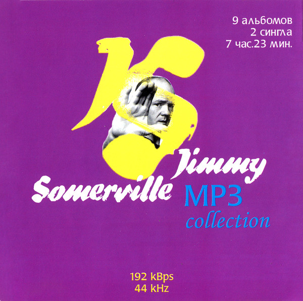 MP3 Collection