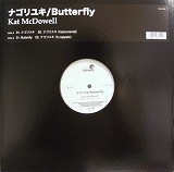 ナゴリユキ / Butterfly