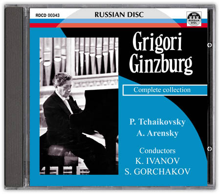 Complete Collection - P.I. Tchaikovsky - A. Arensky