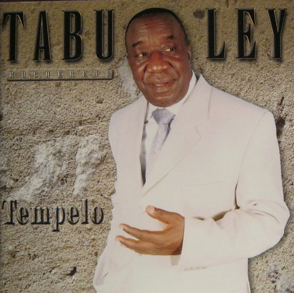 Tempelo