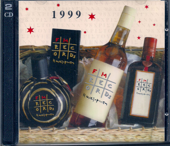 1999 - Fm Records