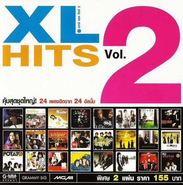 XL Hits Vol. 2