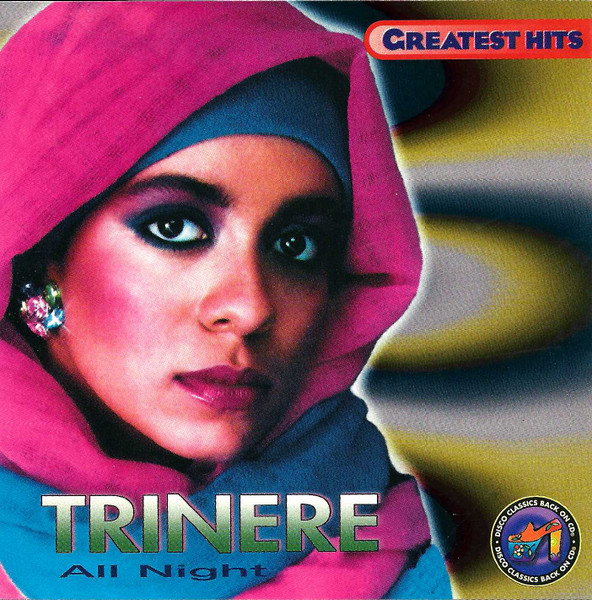 Greatest Hits: All Night