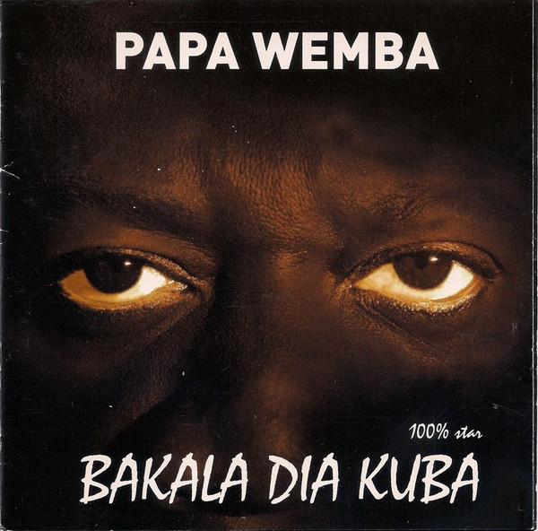 100% Star Bakala Dia Kuba