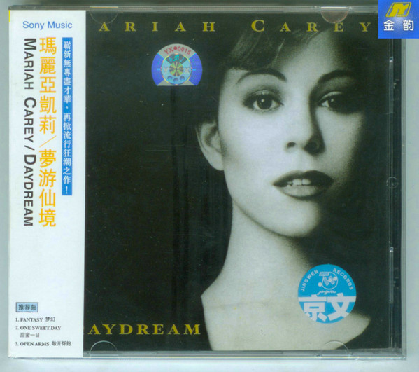 Daydream
