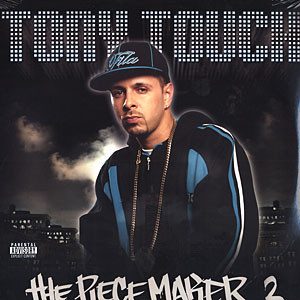 The Piece Maker 2