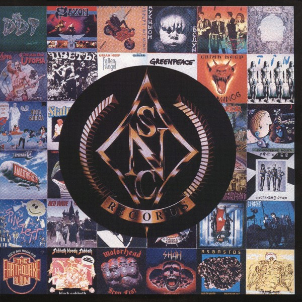 Rock From Russia (Presented By SNC Records)
