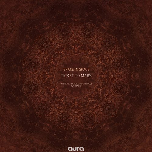 Ticket To Mars