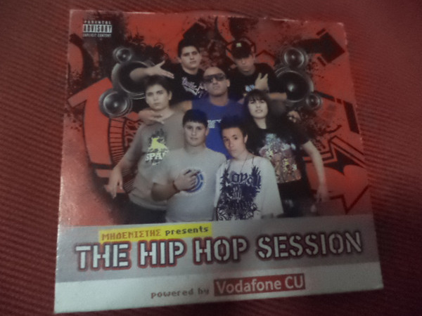 Presents The Hip Hop Session