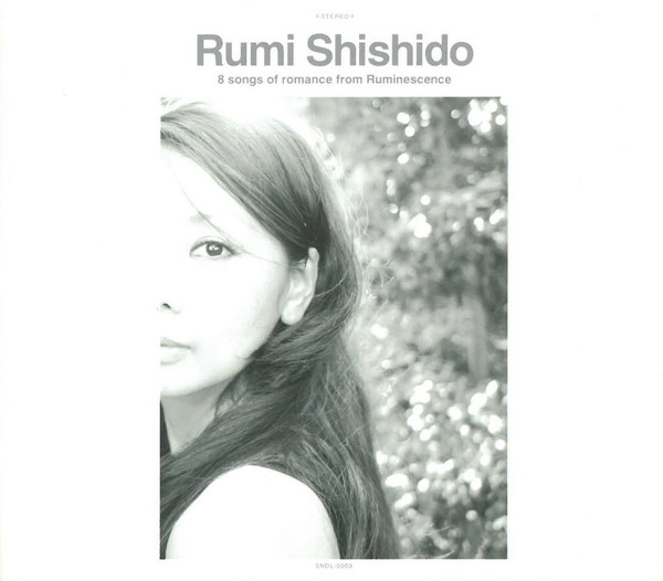 Ruminescence