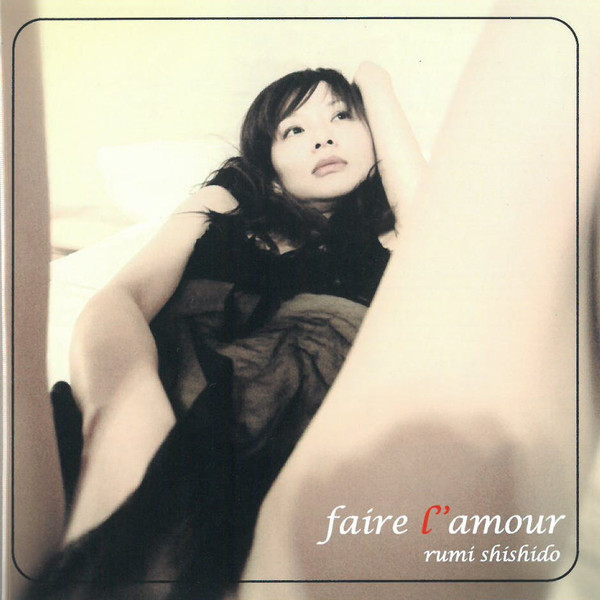 Faire L'amour