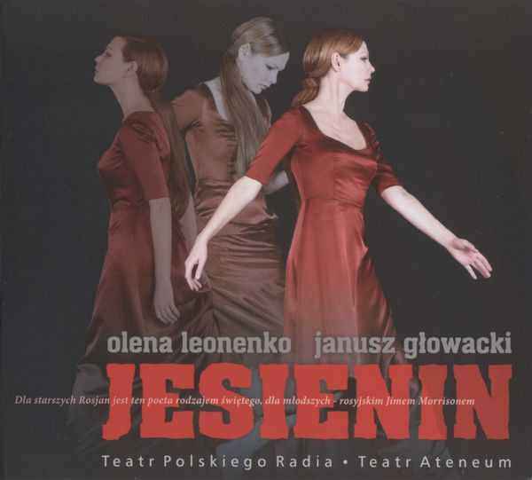 Jesienin