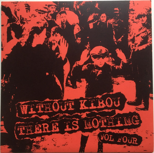 Without Kibou There Is Nothing Vol Four