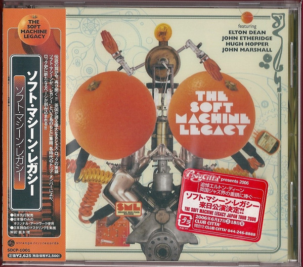 The Soft Machine Legacy
