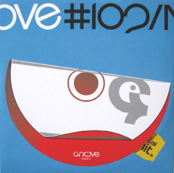 Groove #102/N°11