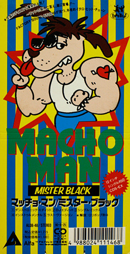 Macho Man