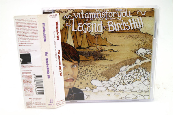 The Legend Of Bird's Hill