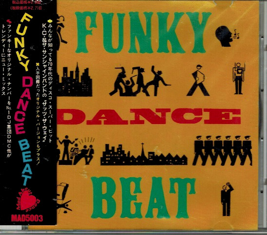 Funky Dance Beat