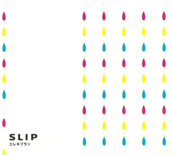 Slip