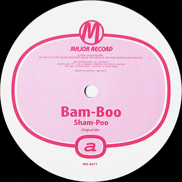Bam-Boo / Pain