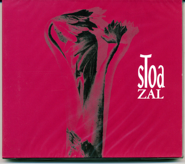 Zal