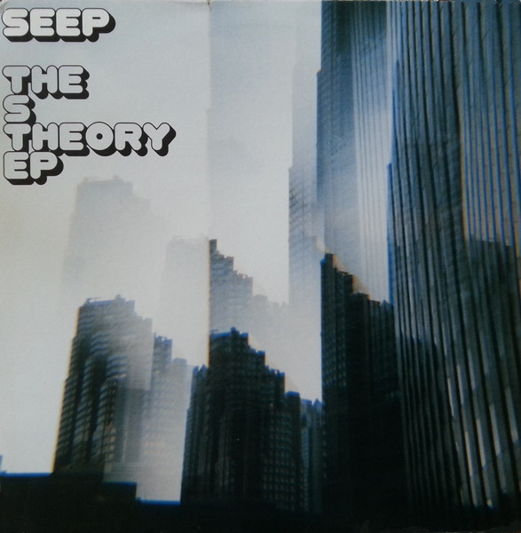 The S Theory EP