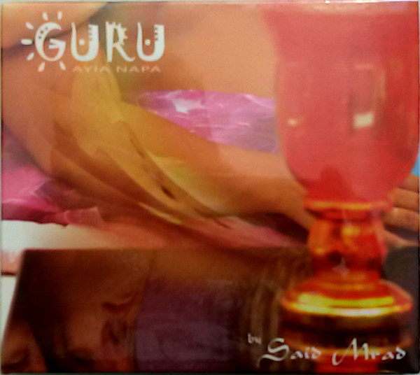 Guru / Ayia Napa - Gift Of Love 2