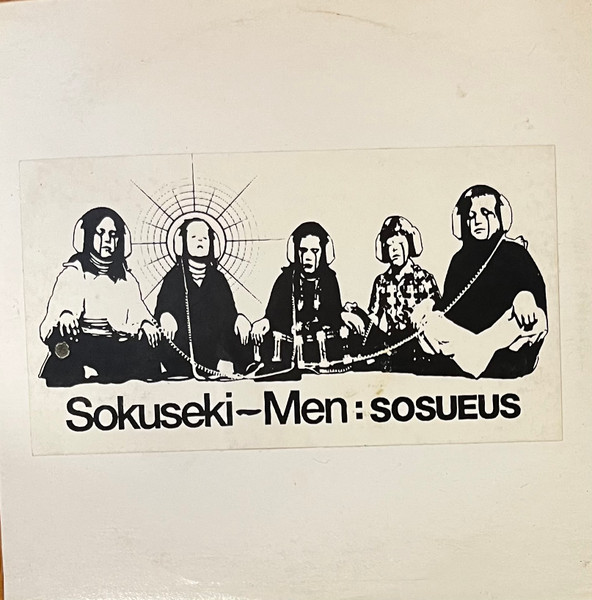 Sosueus