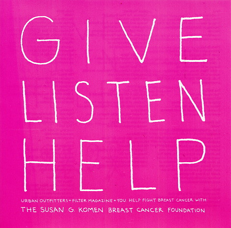 Give Listen Help