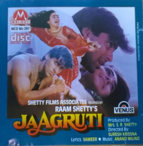 Jaagruti