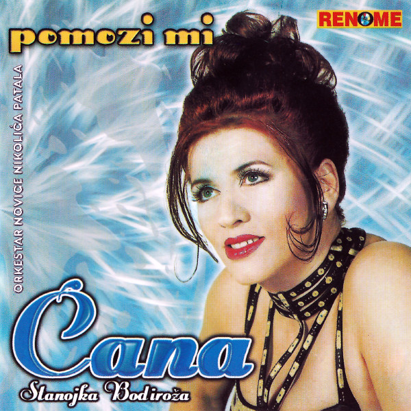 Pomozi Mi